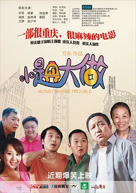 97色在线视频